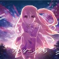 �yMAXI�z�����_�[�X�e��(�}�L�V�V���O��)