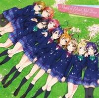 Notes of School Idol Days �`Curtain Call�`
