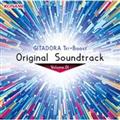 GITADORA Tri-Boost Original Soundtrack Volume.01