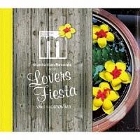 Manhattan Records presentsgLovers Fiesta