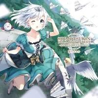 SHIMOTSUKIN 10th Anniversary BEST`ANIME GAME CD SONGS`