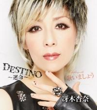 yMAXIzDESTINO`^`(}LVVO)