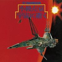 �F���ɐ���