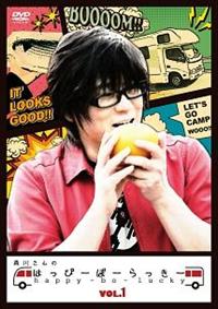 �X�삳��̂͂��ҁ[�ځ[������[�@�u�n�k�D�P