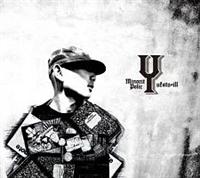 MINORITY POLICY OPERATED BY KOKIN BEATZ THE ILLEST