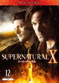 SUPERNATURAL X <eEV[Y>