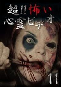 ���I�I�|���S��r�f�I�@�P�P