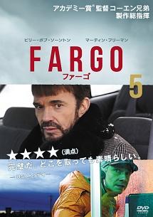 ファーゴ ストア dvd