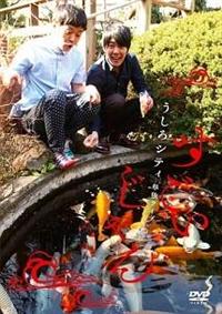 ��U��P�ƃ��C�u�u�����������v