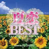ėBEST `FOREVER SUMMER MIX` Mixed by DJ CHRIS J
