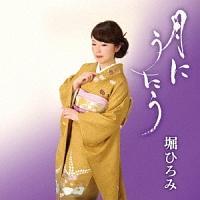 �yMAXI�z���ɂ�����(�}�L�V�V���O��)