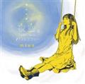 【MAXI】夜空。Feat.ハジ→/ストレスフリー(通常盤)(マキシシングル)