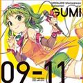 VOCALOID Masterpiece Collection feat. GUMI 09-11