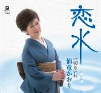 �yMAXI�z����(�}�L�V�V���O��)