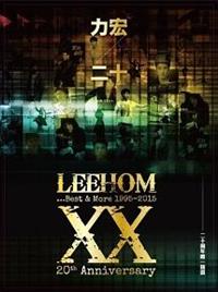 LEEHOM XXcBEST & MOREyDisc.3z