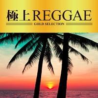 ɏREGGAE