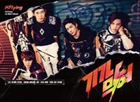 1ST MINI ALBUM:AWESOME