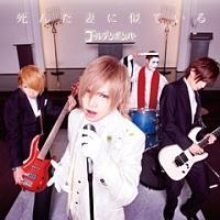 �yMAXI�z�� �� �� �� �� �� �� �� �� [�S���@ �� �̏�](�}�L�V�V���O��)