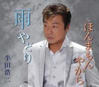 �yMAXI�z�J��ǂ�(�}�L�V�V���O��)