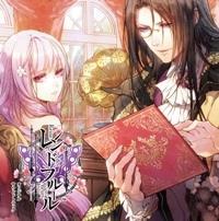 �����h�t���[�� �I���W�i���T�E���h�g���b�N