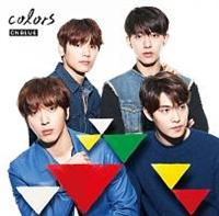 colors(ʏ)