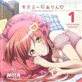 yMAXIzuX^[̂vLN^[\O Vol.1(}LVVO)