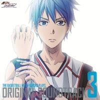 wq̃oXPx ORIGINAL SOUNDTRACK Vol.3