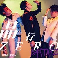 yMAXIzisZERO(ʏ)(}LVVO)