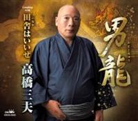 �yMAXI�z�j��(�}�L�V�V���O��)