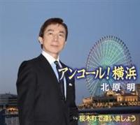 �yMAXI�z�A���R�[��!���l(�}�L�V�V���O��)