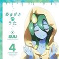 yMAXIzuX^[̂vLN^[\O Vol.4(}LVVO)