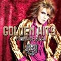 GOLDEN HITS