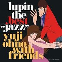 LUPIN THE BESTgJAZZh