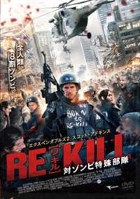 �q�d�|�j�h�k�k�m���E�L���n�@�΃]���r���ꕔ��