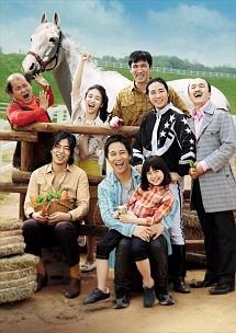 奇跡のジョッキーのサムネイル画像