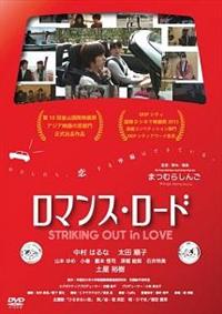 ���}���X�E���[�h