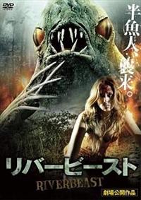 ���o�[�r�[�X�g