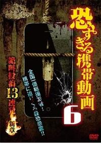 ��������g�ѓ���@�U�@�⋩���e�P�R�A���@�`�V�́`