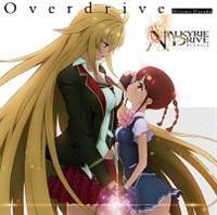 yMAXIzOverdrive(}LVVO)