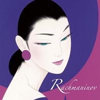 ���t�}�j�m�t�𒮂������� �������߂��������グ�ā`�q�[�����O�E�^�C��