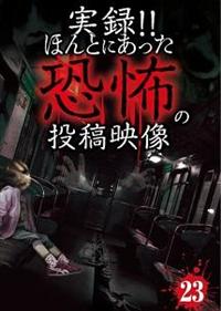 ���^�I�I�ق�Ƃɂ��������|�̓��e�f���@�Q�R