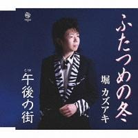 �yMAXI�z�ӂ��߂̓~(�}�L�V�V���O��)