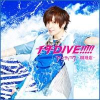 yMAXIzNDIVE!!!!!(ʏA)(}LVVO)