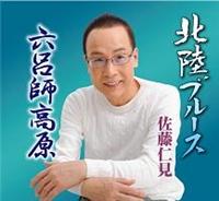 �yMAXI�z�k���u���[�X(�}�L�V�V���O��)