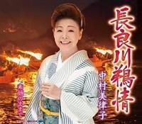 yMAXIzǐL/f̂܂܂(}LVVO)