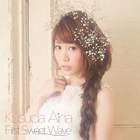 First Sweet Wave(ʏ)
