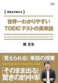 ���E��킩��₷���@�s�n�d�h�b�e�X�g�̉p�P��