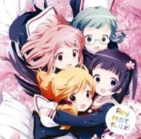 �yMAXI�z���߂ăK�[���Y!(�ʏ��)(�}�L�V�V���O��)