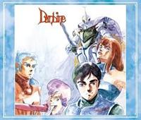 ����m�_���o�C�� �����y�W�yDisc.3&Disc.4�z