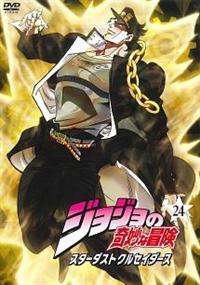 �W���W���̊�Ȗ`���@�X�^�[�_�X�g�N���Z�C�_�[�X